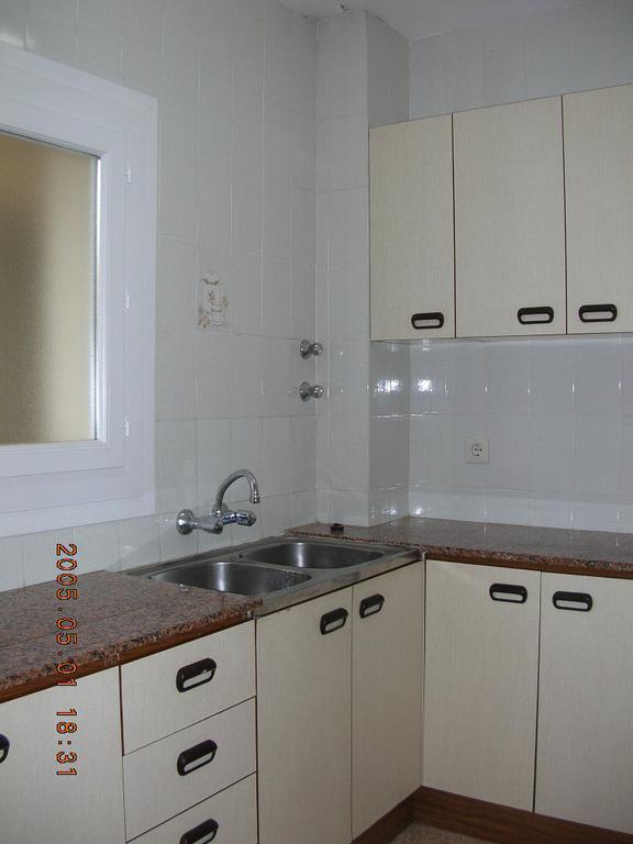 Apartamentos Eva Costa Brava ห้อง รูปภาพ